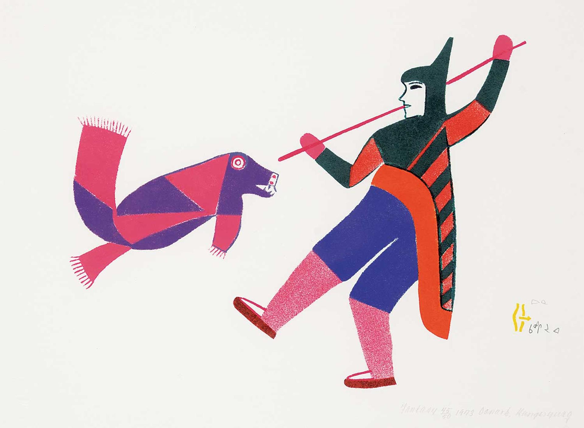 Jessie Oonark Kangiryuaq - Fantasy  #45/50