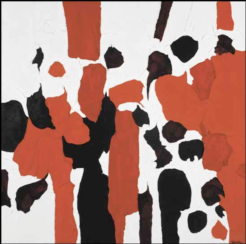 Lise Gervais (1933-1998) - Souvenir de Persepolis