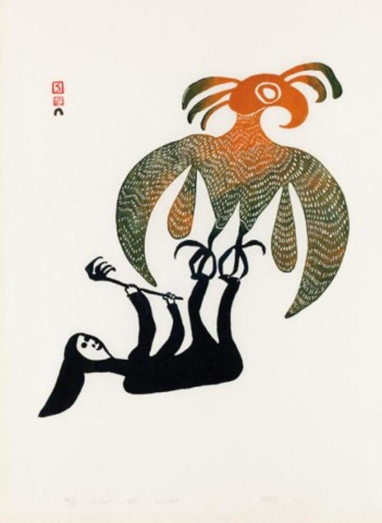 Pudlo Pudlat (1916-1992) - Eagle Carrying Man, 1963 #34, stonecut, 40/50, 22.5 x 16.75 in, 57.1 x 42.5 cm sight, 30.25 x 23.5 in, 76.8 x 59.7 cm framed