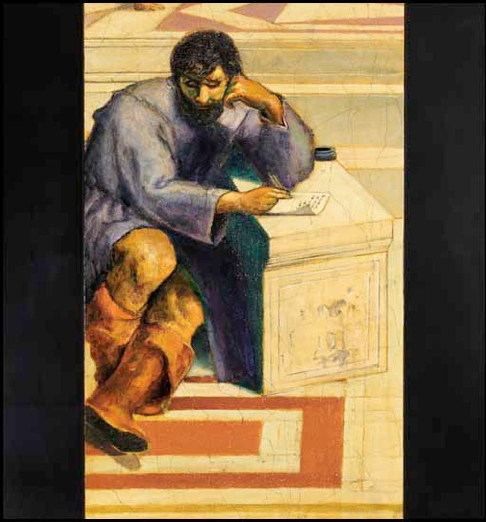 David Charles Bierk (1944-2002) - Eulogy to Art & Life, from Michelangelo
