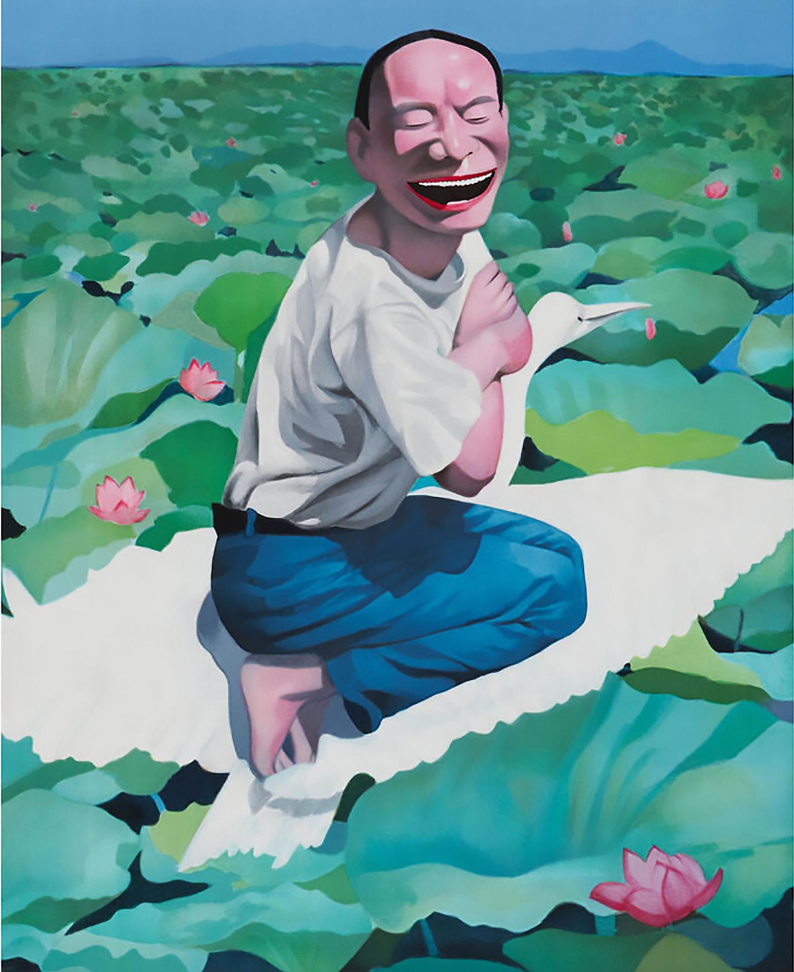 Yue Minjun - Lotus Pool, From The
