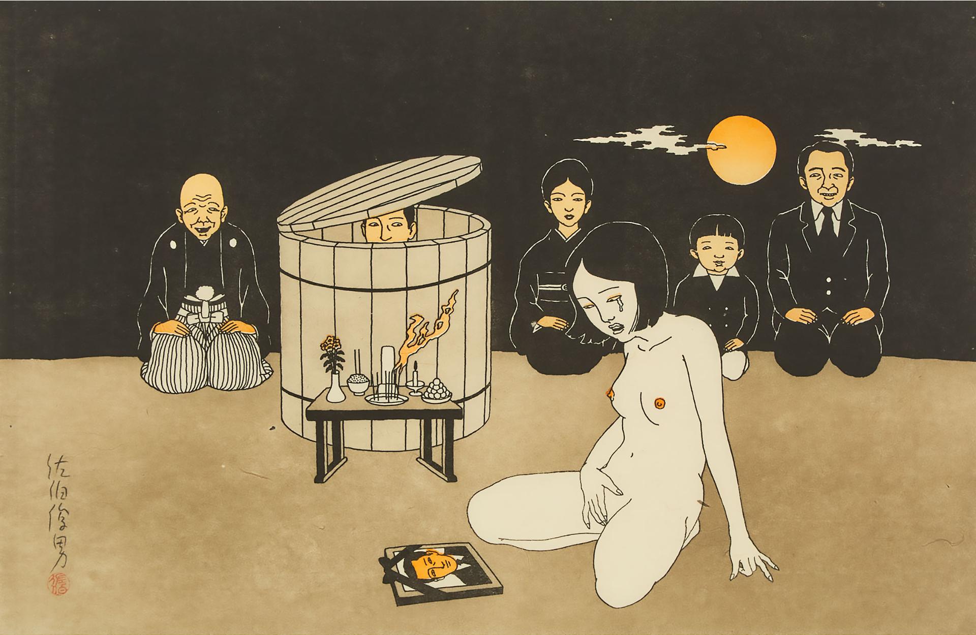 Toshio Saeki - Untitled From