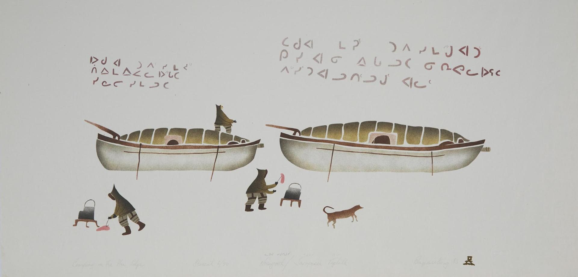 Nicodemus Nowyook (1902-1985) - Camping In The Floe Edge