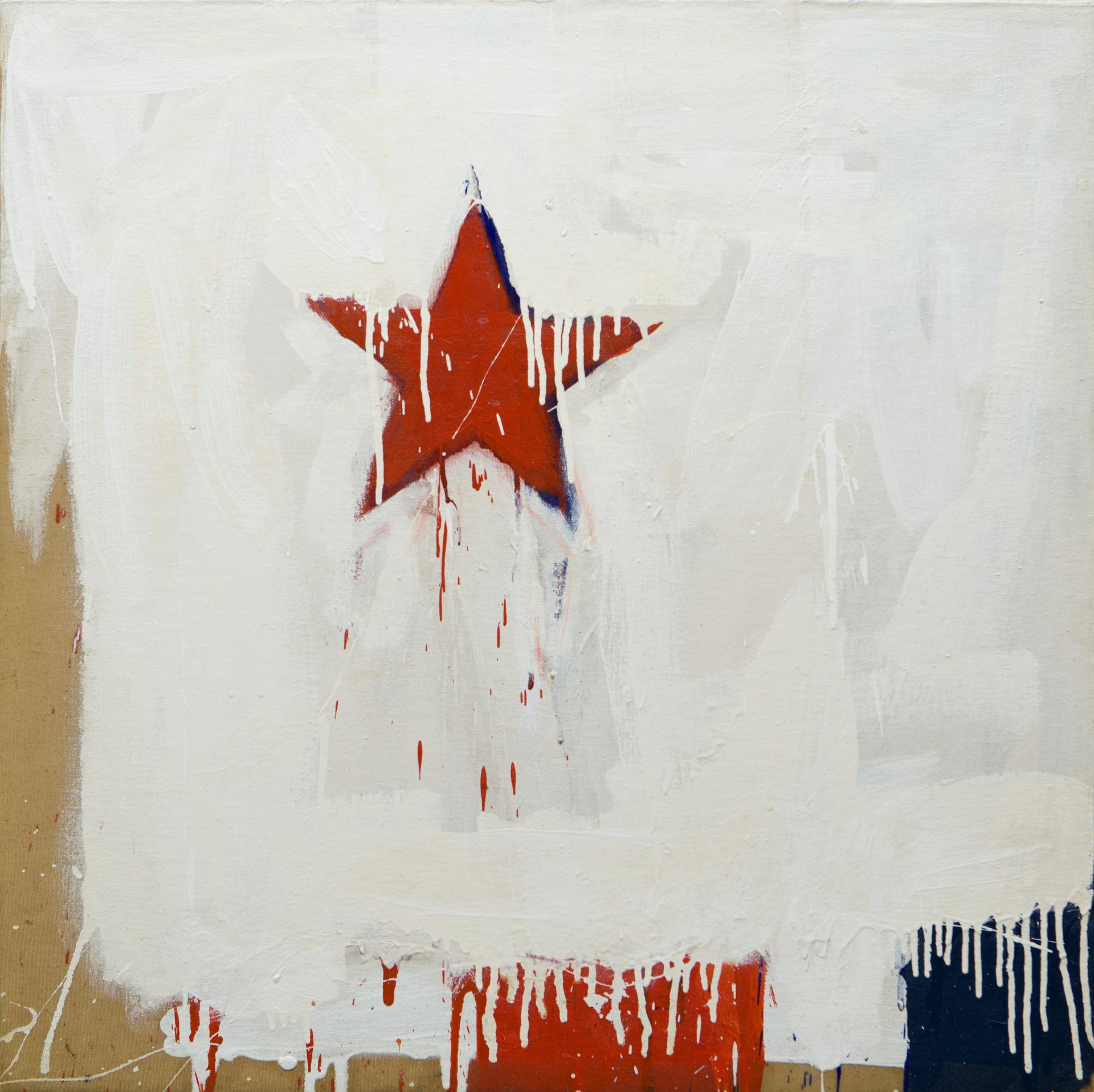 Serge Lemoyne (1941-1998) - Étoile rouge (Les Étoiles series)