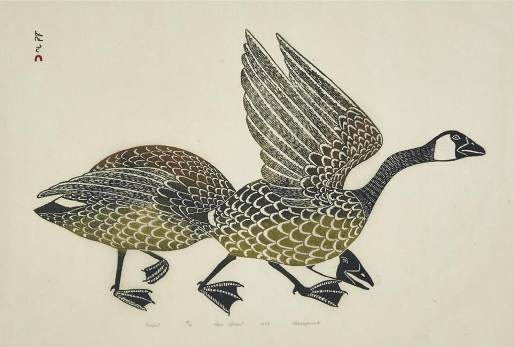 Kananginak Pootoogook (1935-2010) - Neeleit