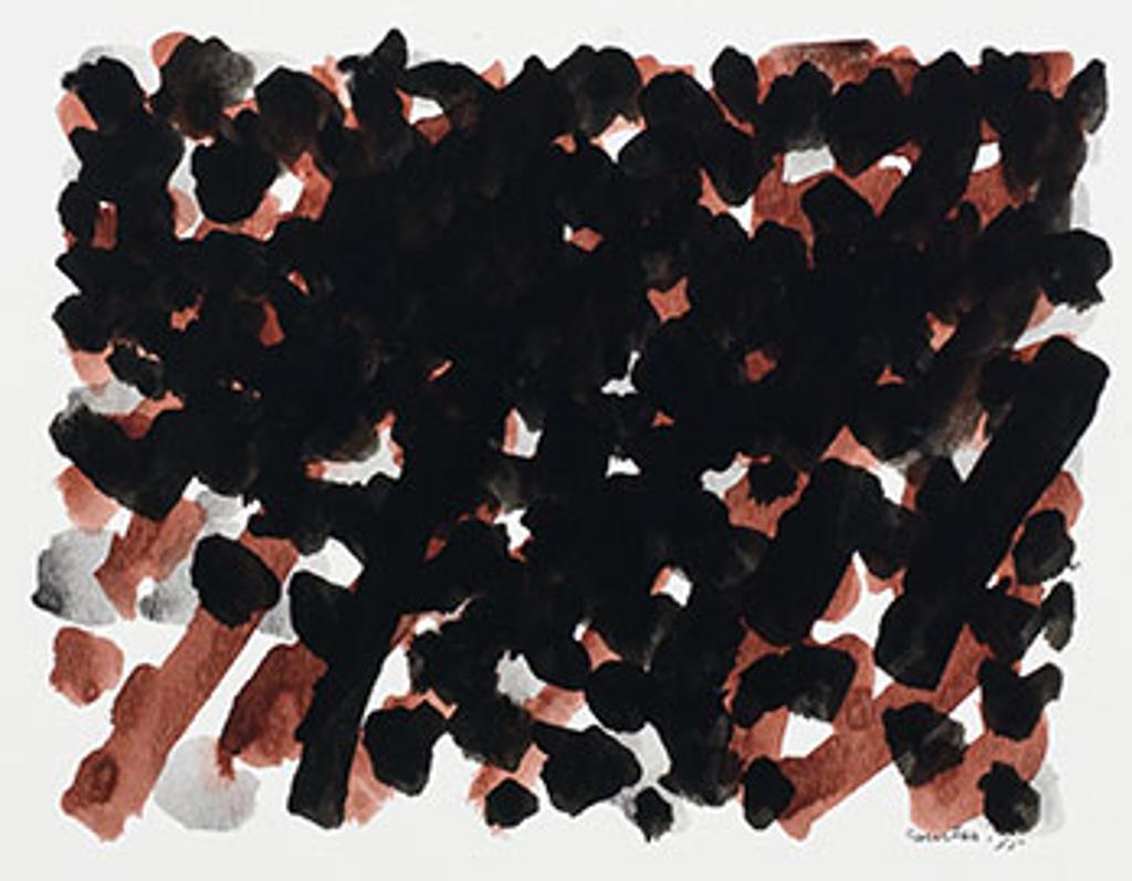 Ulysse Comtois (1931-1999) - Sans titre
