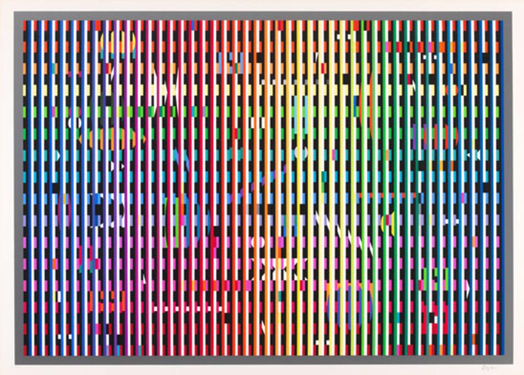 Yaacov Gipstein Agam (1928) - Fond Marin Plate III from 3 Piece Find Marin Suite