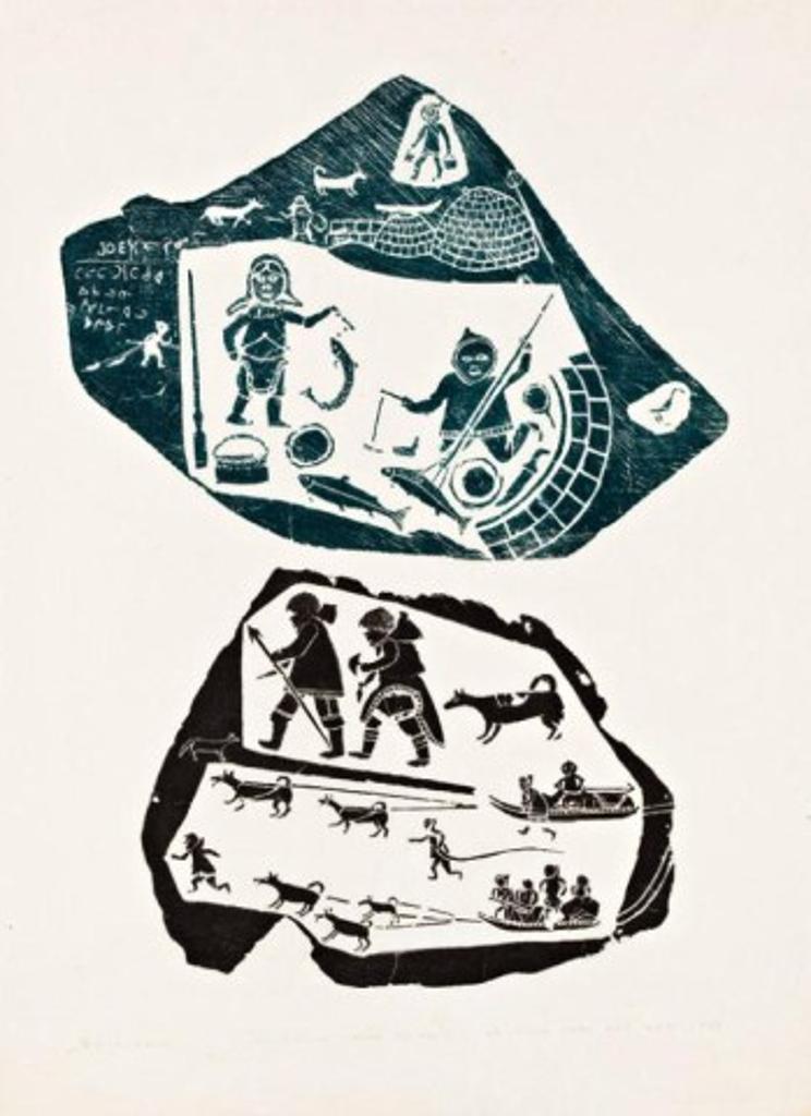 Joe Talirunili (1893-1976) - A grace beyond the reach of art, (FCNQ, 1977, pp. 73). This work was created with two separate stone blocks; it seems as if they might have been originally conceived as two separate works of art