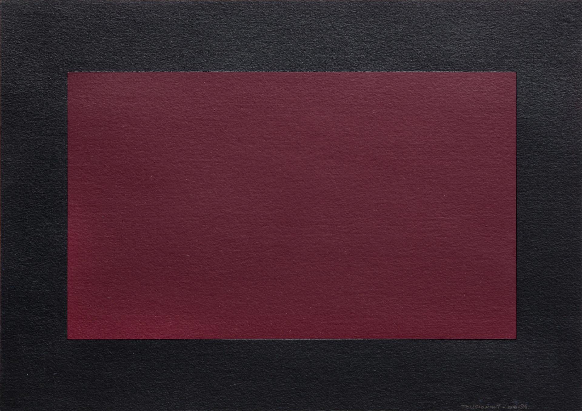 Claude Tousignant (1932) - Sans titre / Untitled, 1994