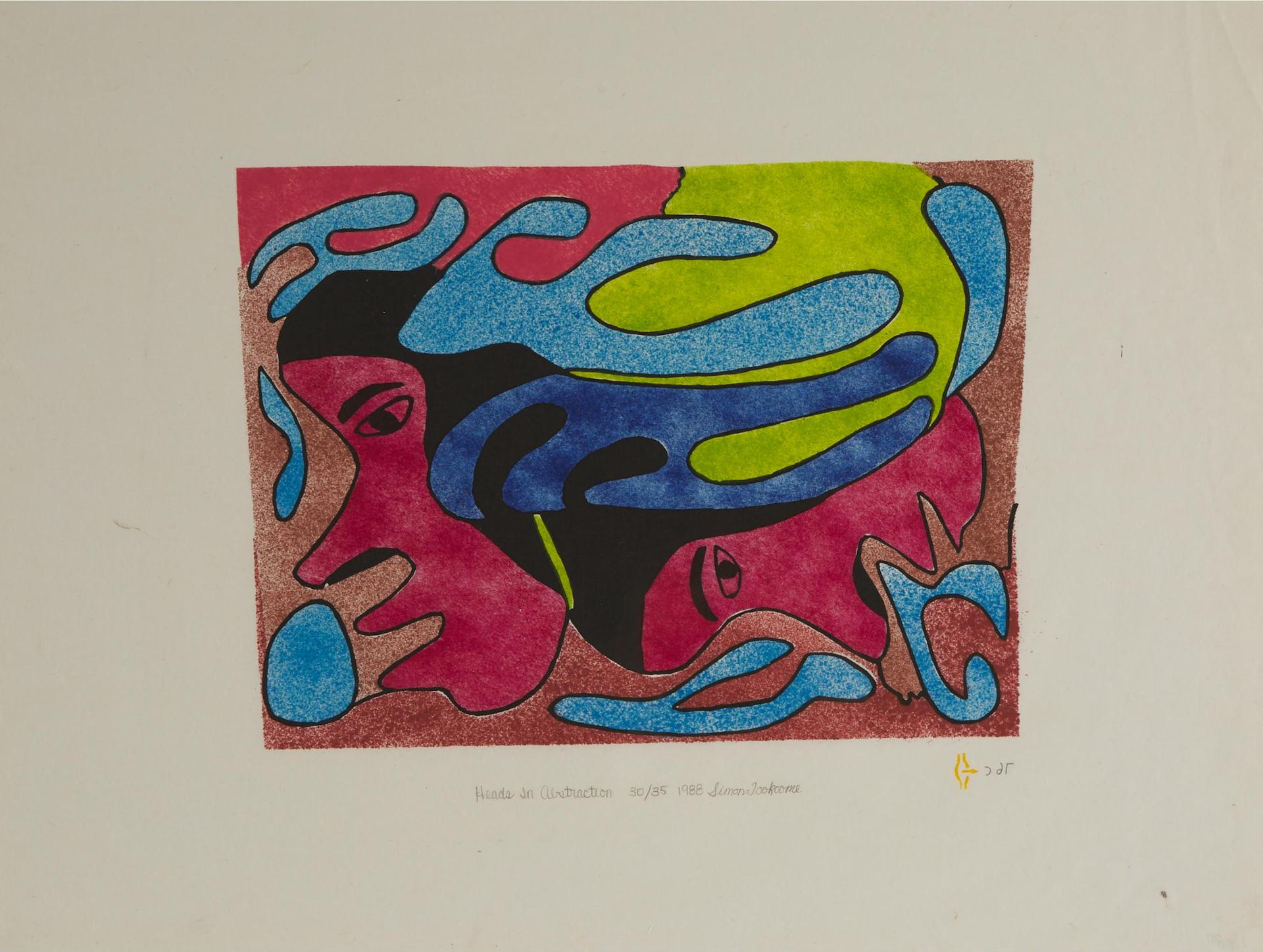 Simon Tookoome (1934-2010) - Heads In Abstraction