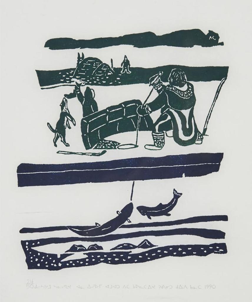 Peter Qaritaiyuk (1963) - Lumiak Legend (Title Unknown); Hunter Fishing Through Ice (Title Unknown)
