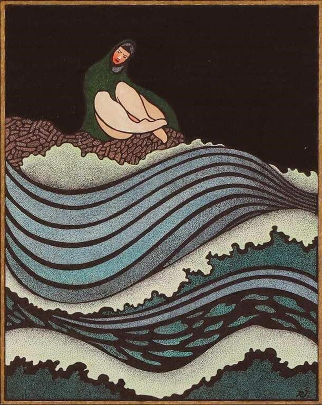 Robert John Hope (1948-2023) - Siren