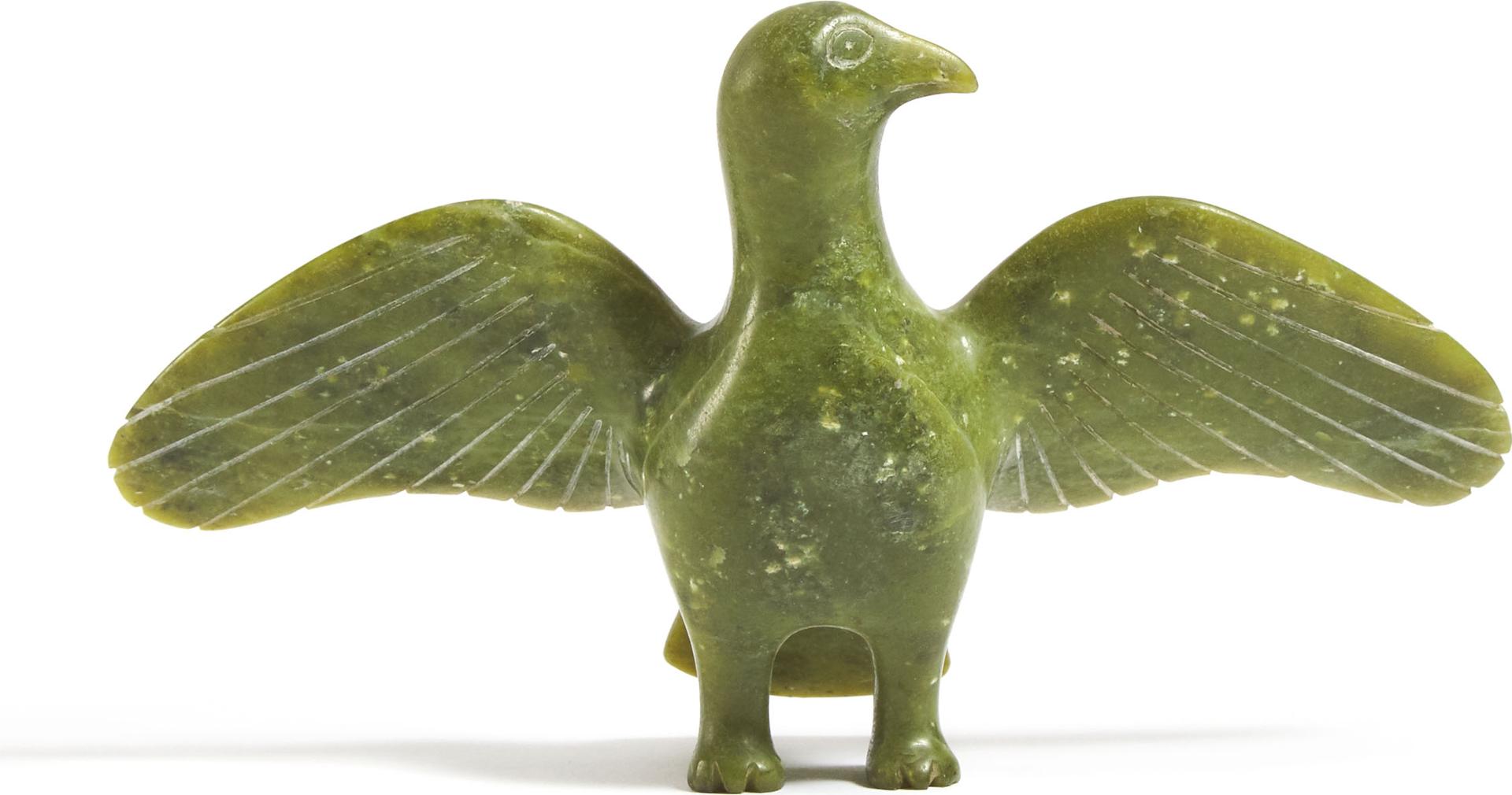 ABRAHAM ETUNGAT - Bird
