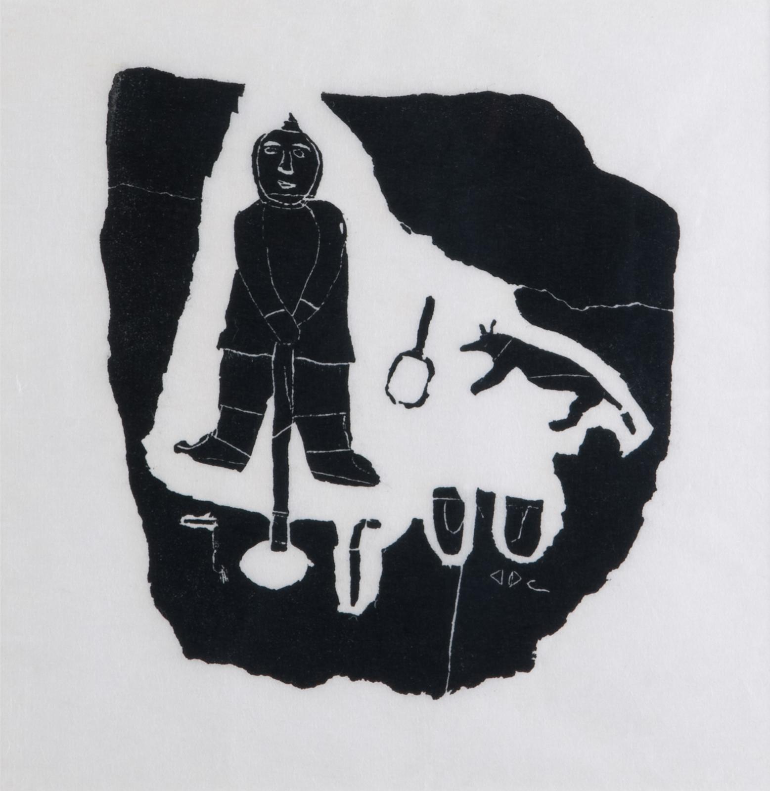 Alasi Audla Tullaugak (1935) - Ice Fishing