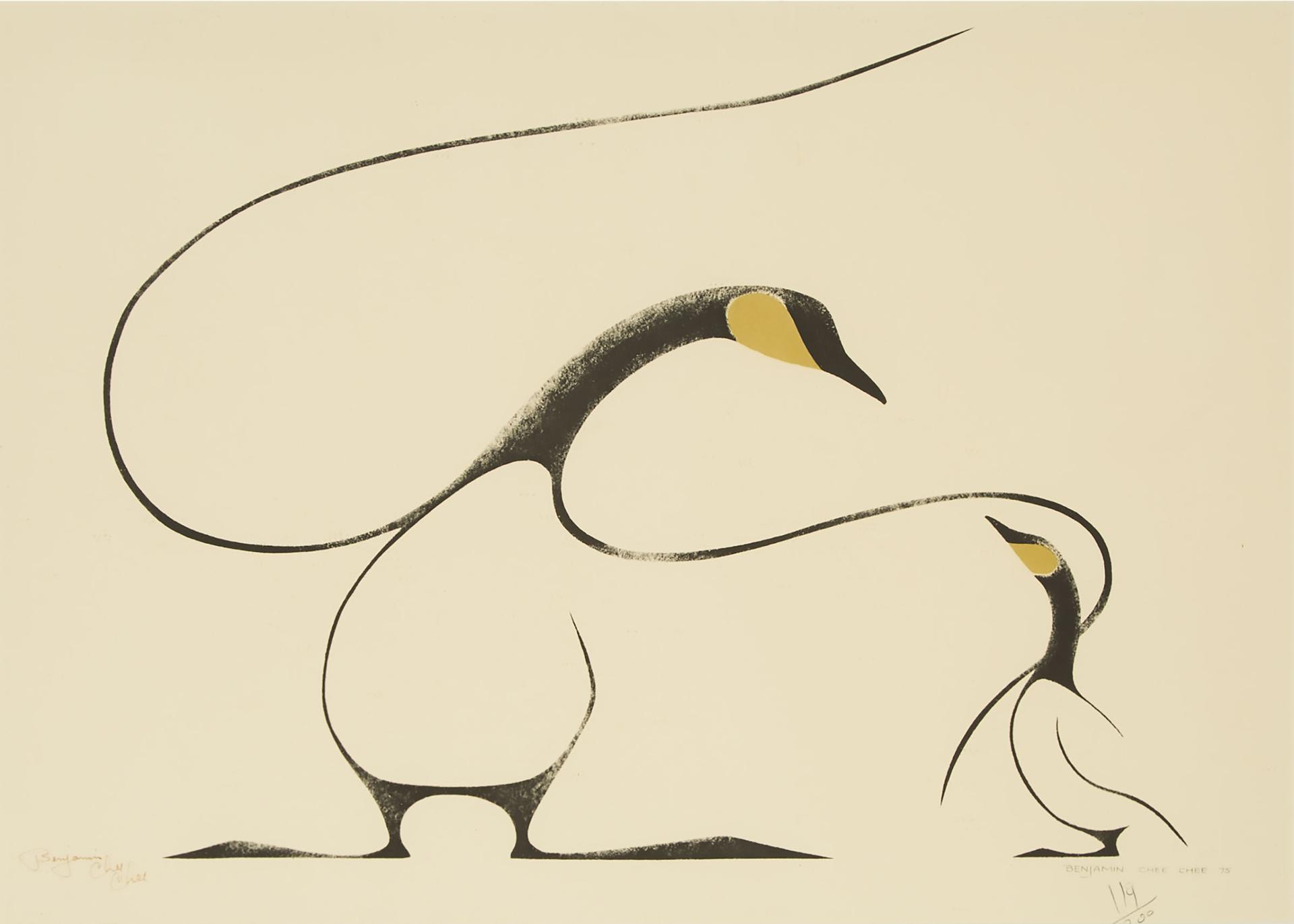 Benjamin Chee Chee (1944-1977) - Mother And Gosling, 1975