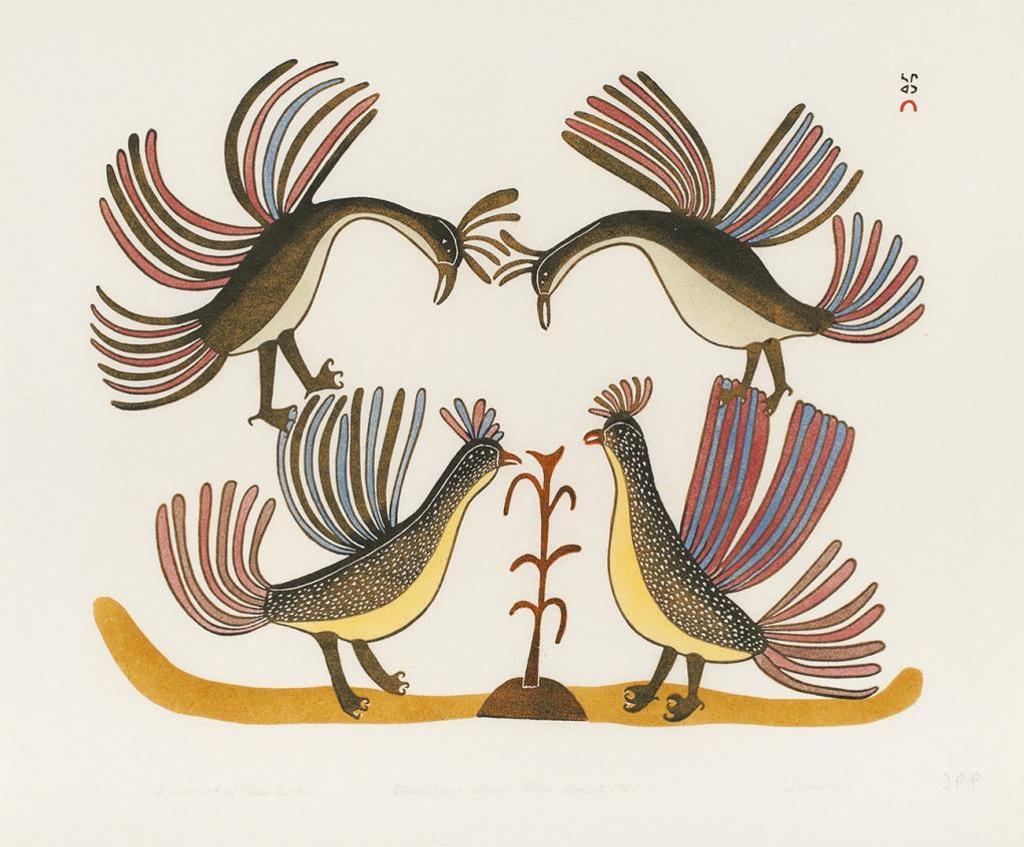 Tukiki Atamik (1915-1991) - Untitled