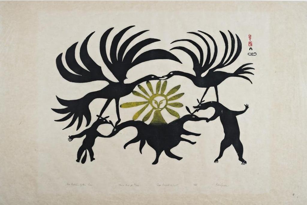 Kenojuak Ashevak (1927-2013) - The Return Of The Sun