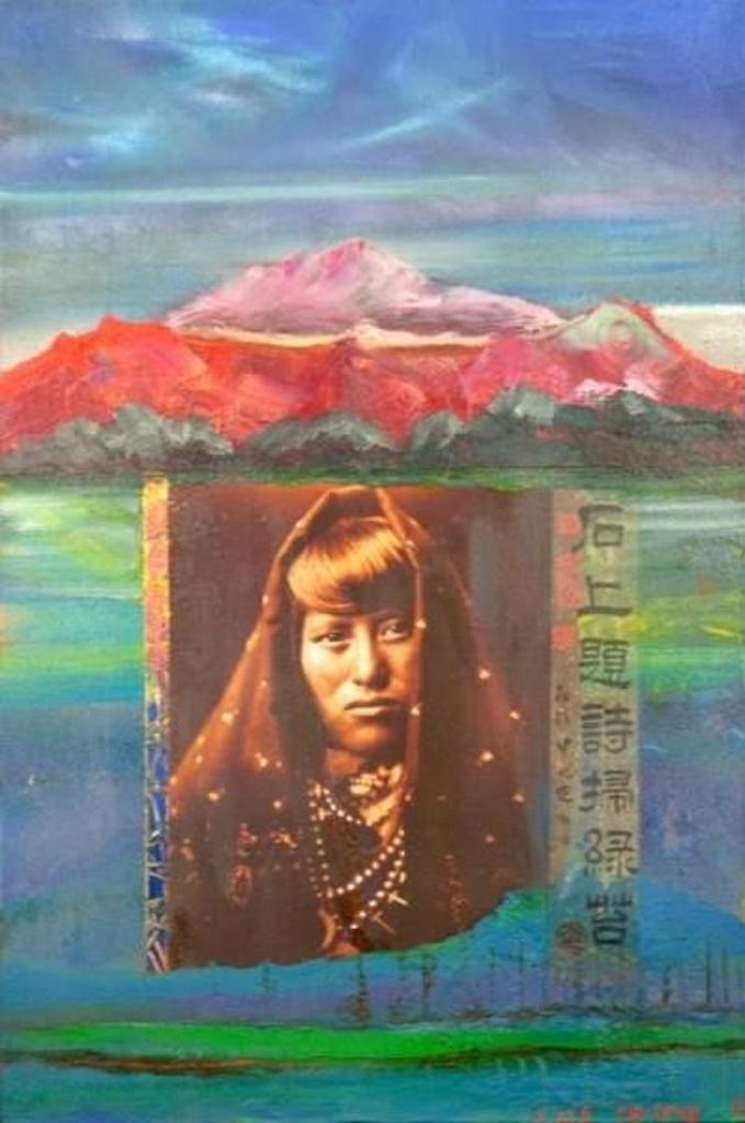 Jane Ash Poitras (1951) - Sleeping Giant