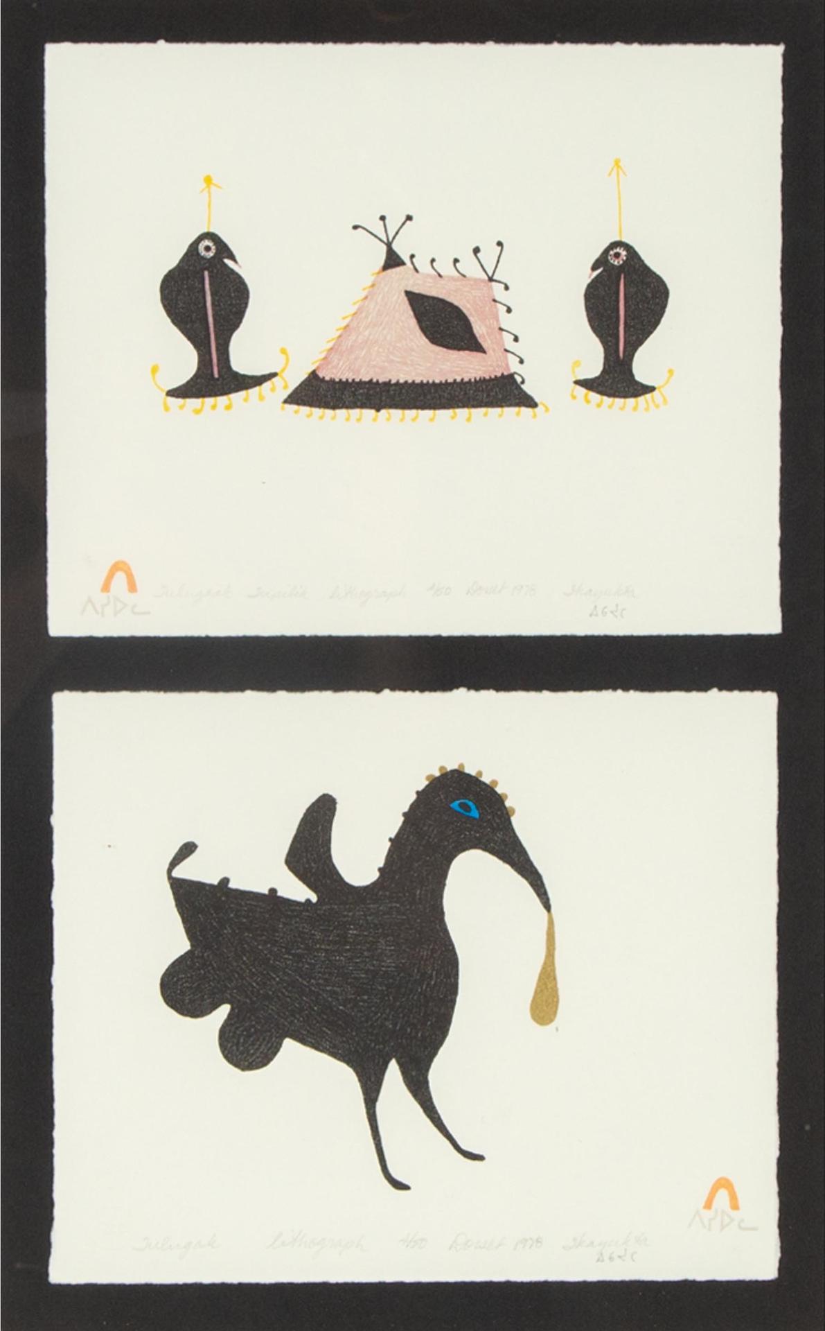 Ikayukta Tunnillie (1911-1980) - Julugak Jupilak & Julugak, 1978
