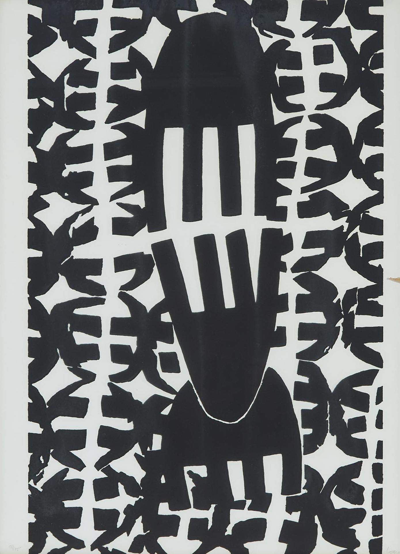 Giuseppe Capogrossi - Plate 7 From 