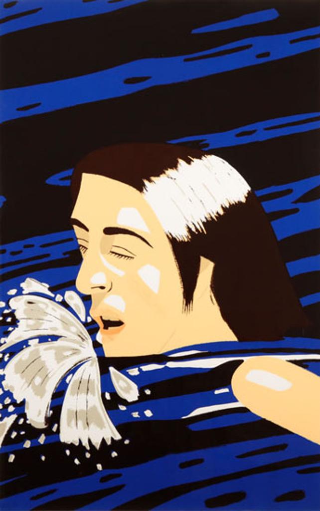 Alex Katz (1927) - Olympic Swimmer