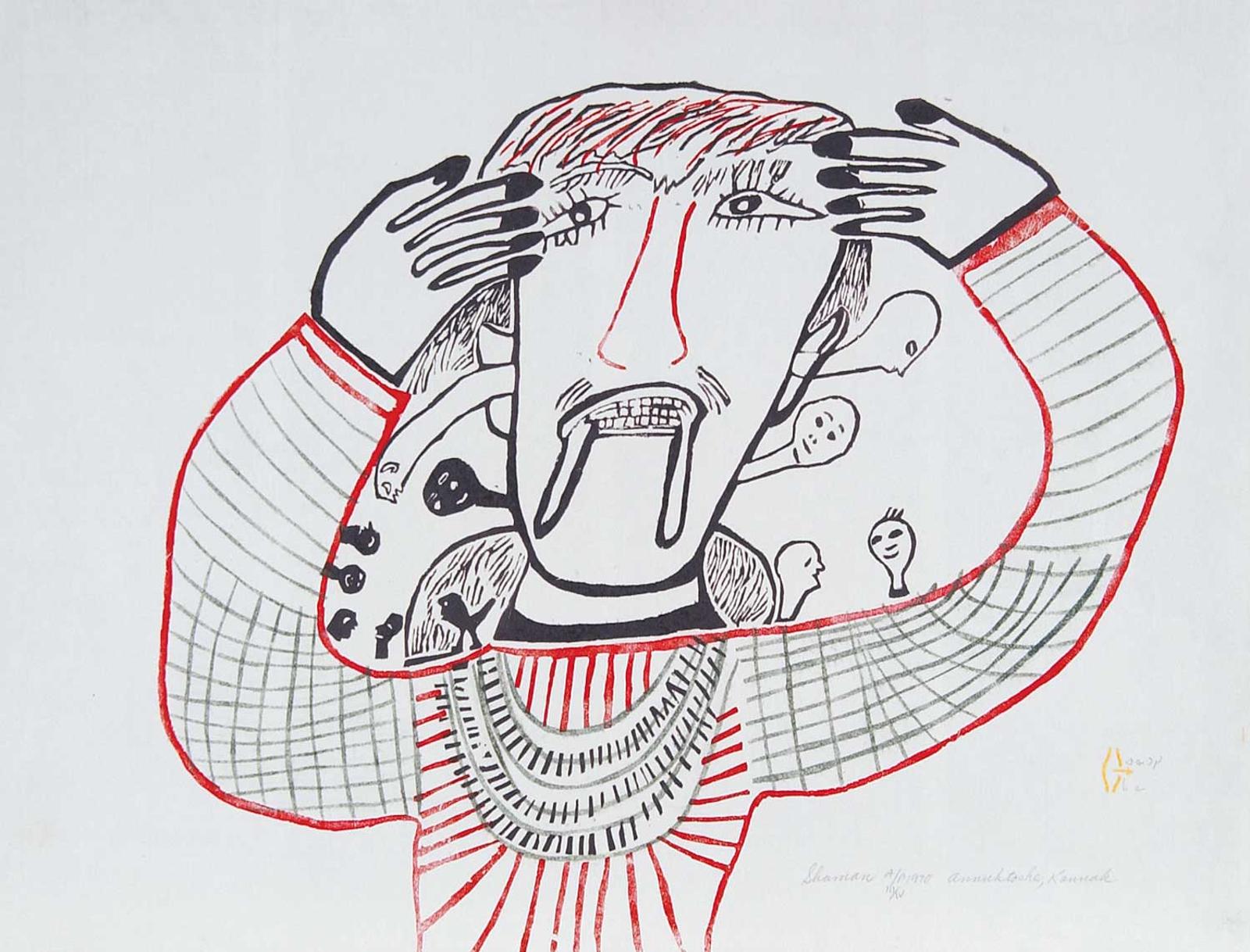 Tulurialik - Shaman #A/P II/IV