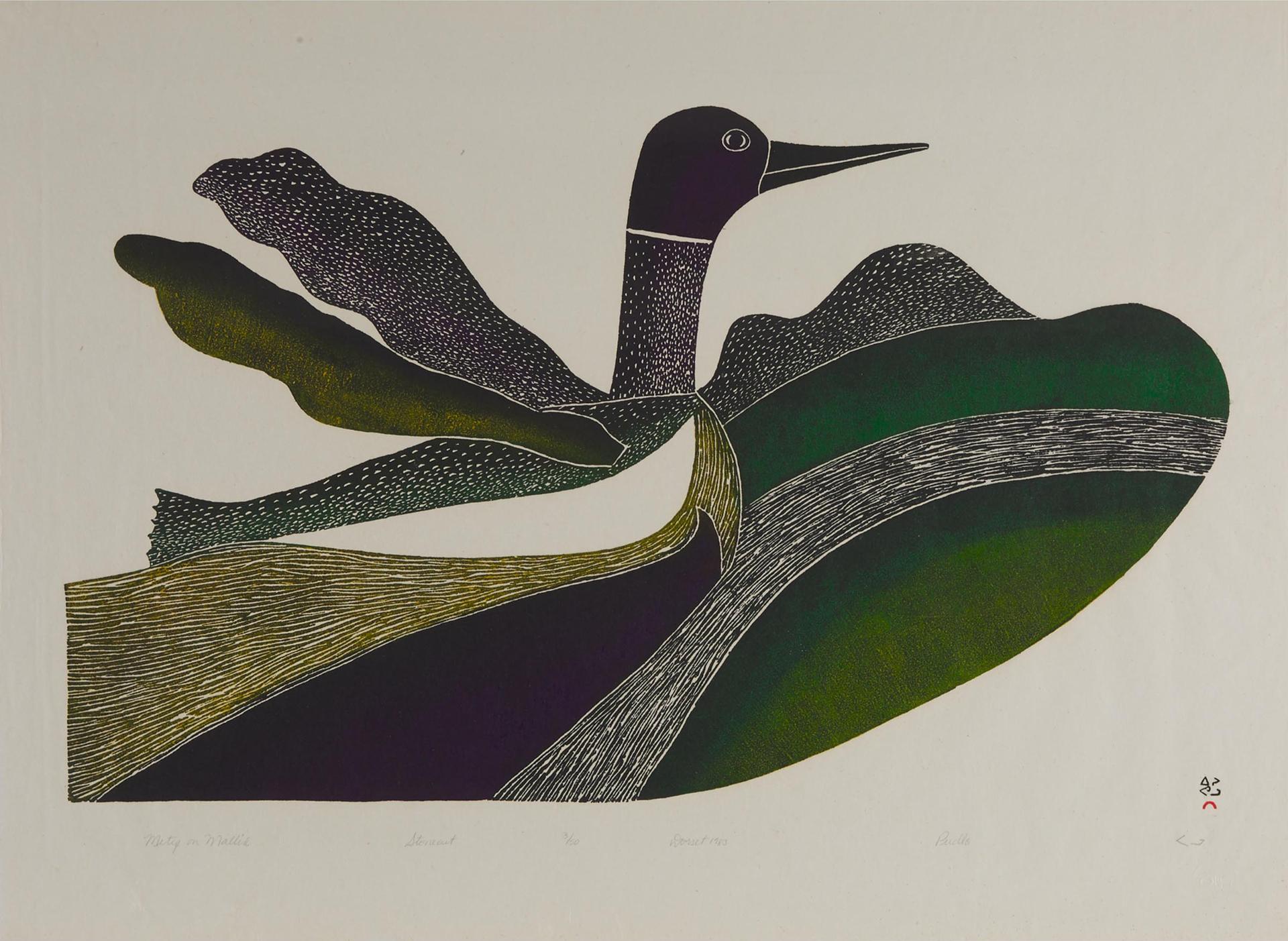 Pudlo Pudlat (1916-1992) - Metiq On Mallik