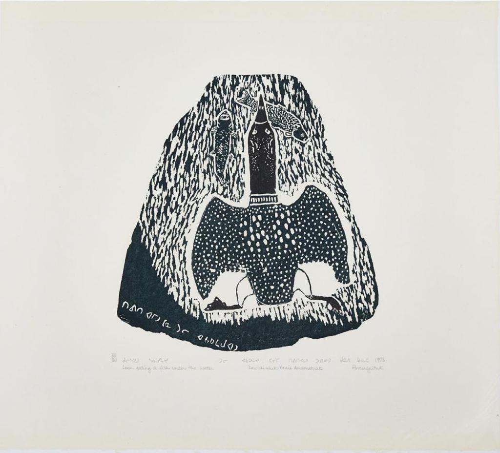 Davidialuk Alasua Amittu (1910-1976) - Loon Eating Fish Under The Water