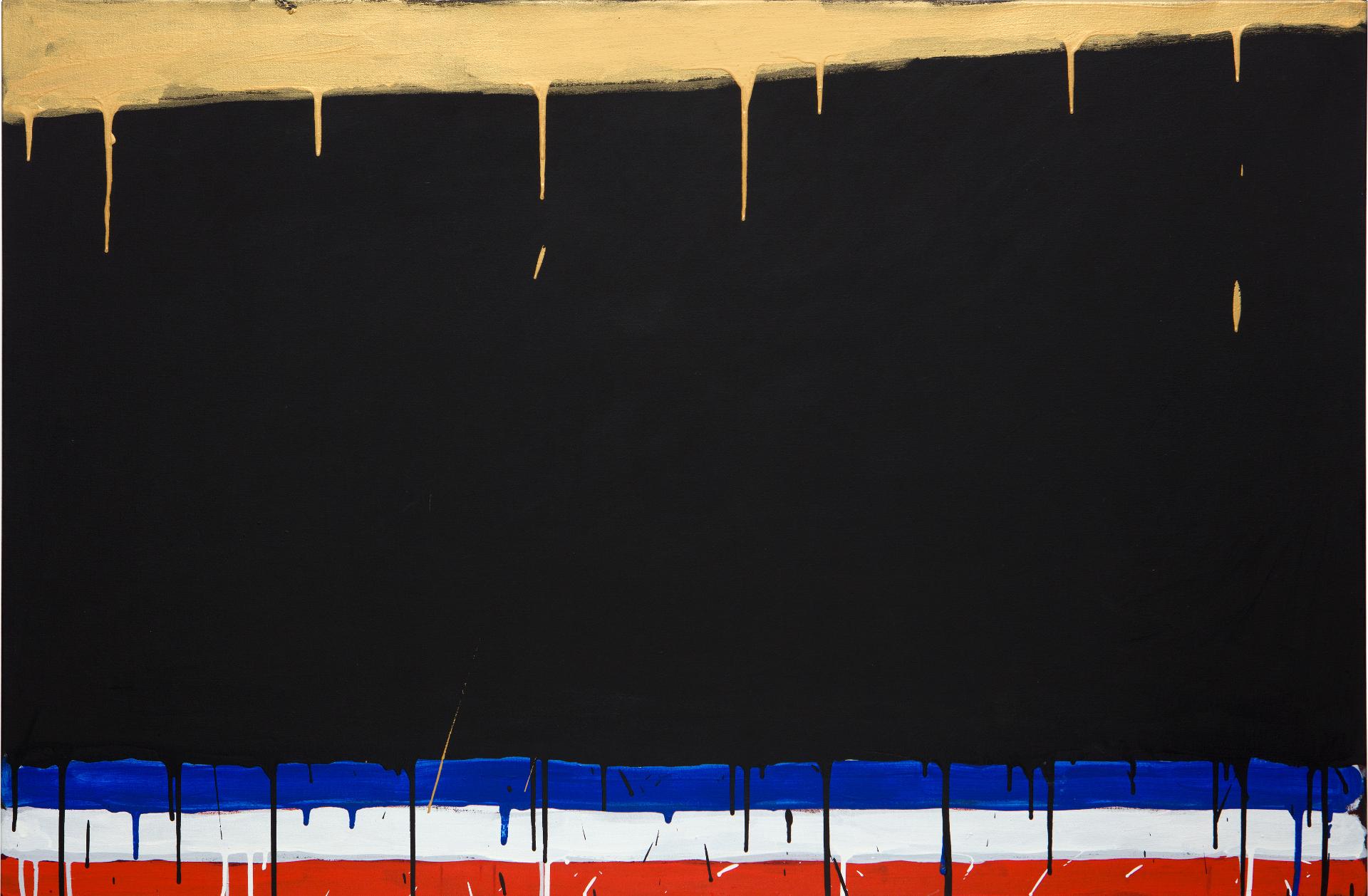 Serge Lemoyne (1941-1998) - Série Rideau (doré, noir, bleu, blanc et rouge)