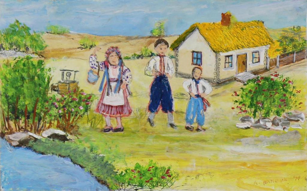 Ann Alexandra Harbuz (1908-1989) - WE WILL DANCE; 1979/1980