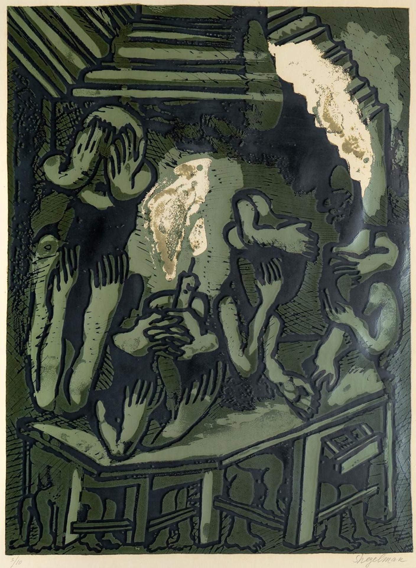 Simon Shegelman (1933) - Yahrzeit