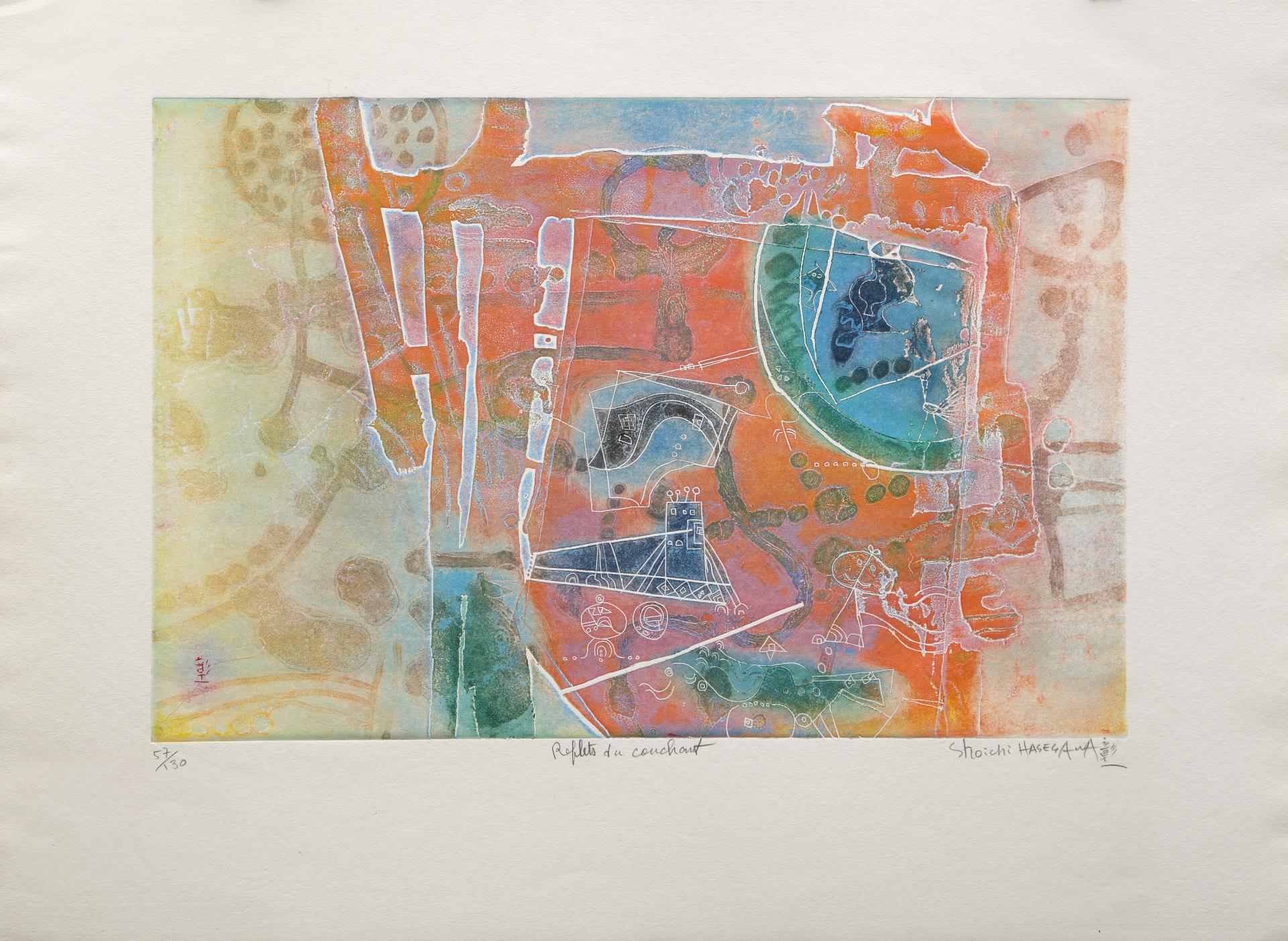 Soichi Hasegawa (1929) - Reflets du couchant, c. 1995