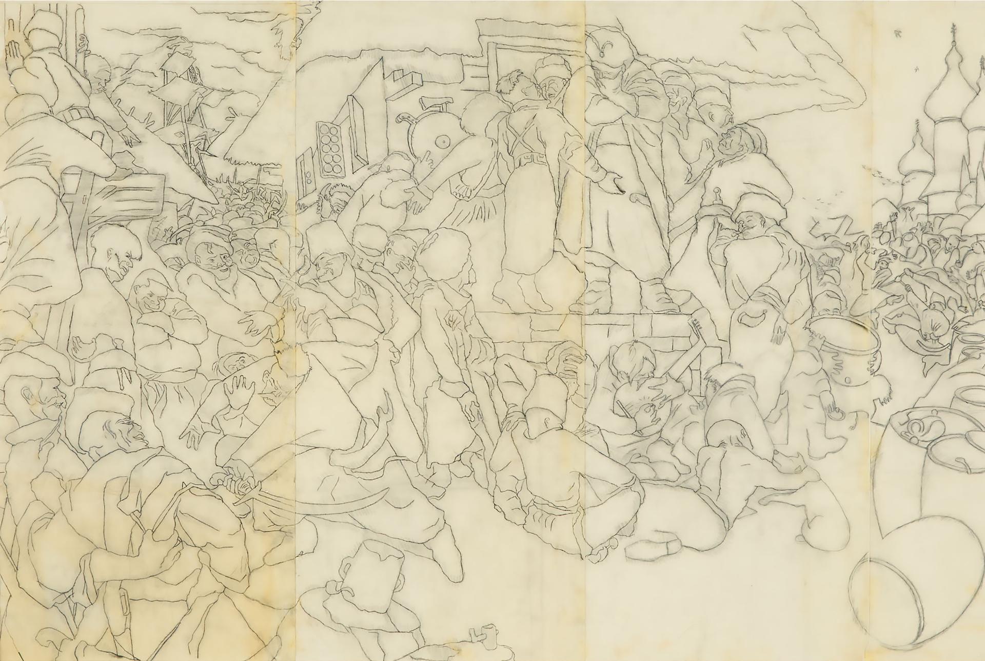 William Kurelek (1927-1977) - Study For Zaporozhian Cossacks