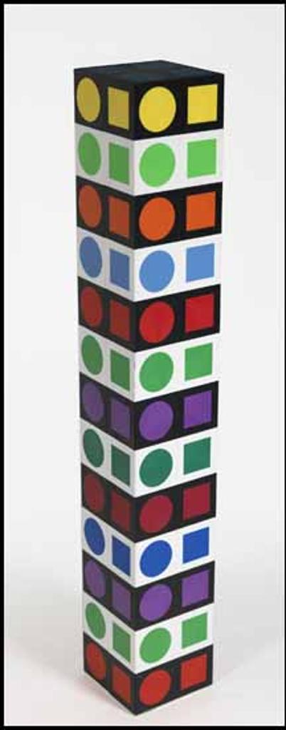 Victor Vasarely (1906-1997) - NBC 35