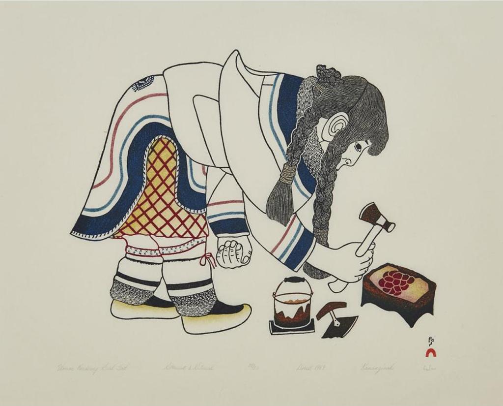 Kananginak Pootoogook (1935-2010) - Woman Rendering Seal Fat