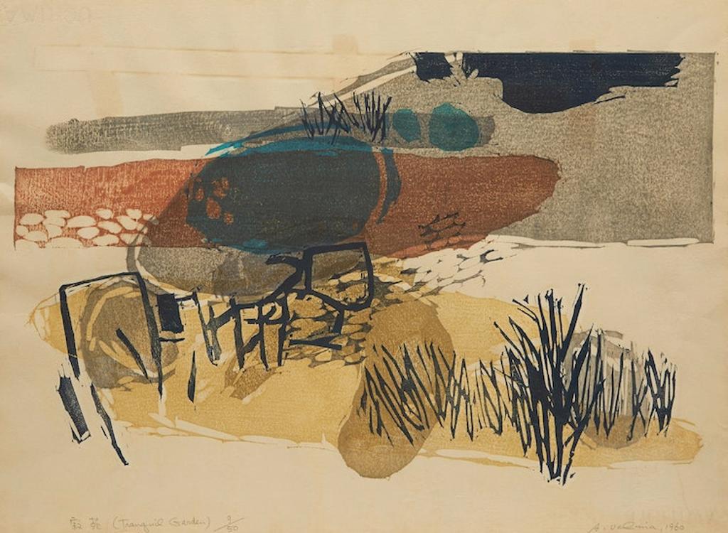 Ansei Uchima (1921-2000) - Tranquil Garden