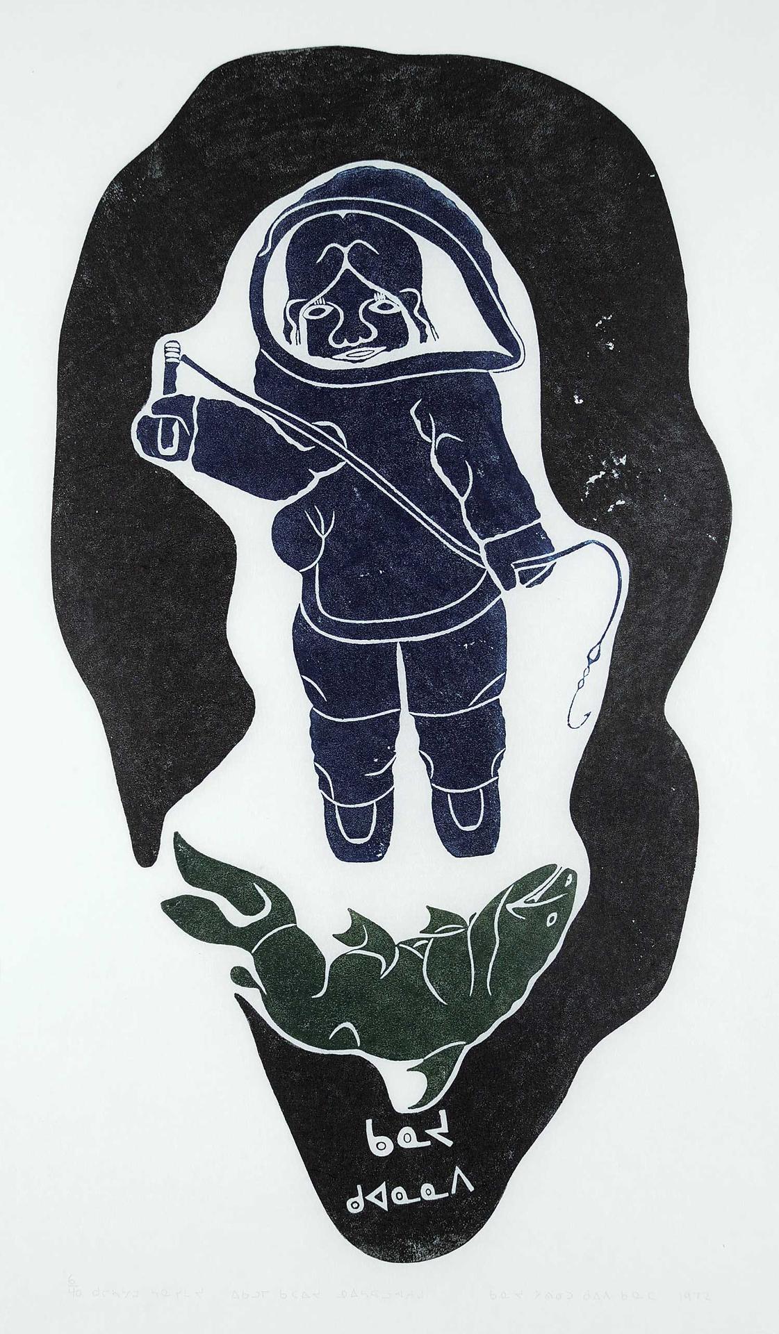 Kanayuk Tukalak (1937-2005) - Losing the Catch #6/40