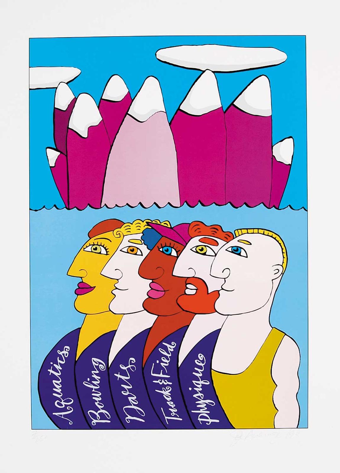 Joe Average (1957) - Untitled - Aquatics, Bowling, Darts, Track and Physique #7/250