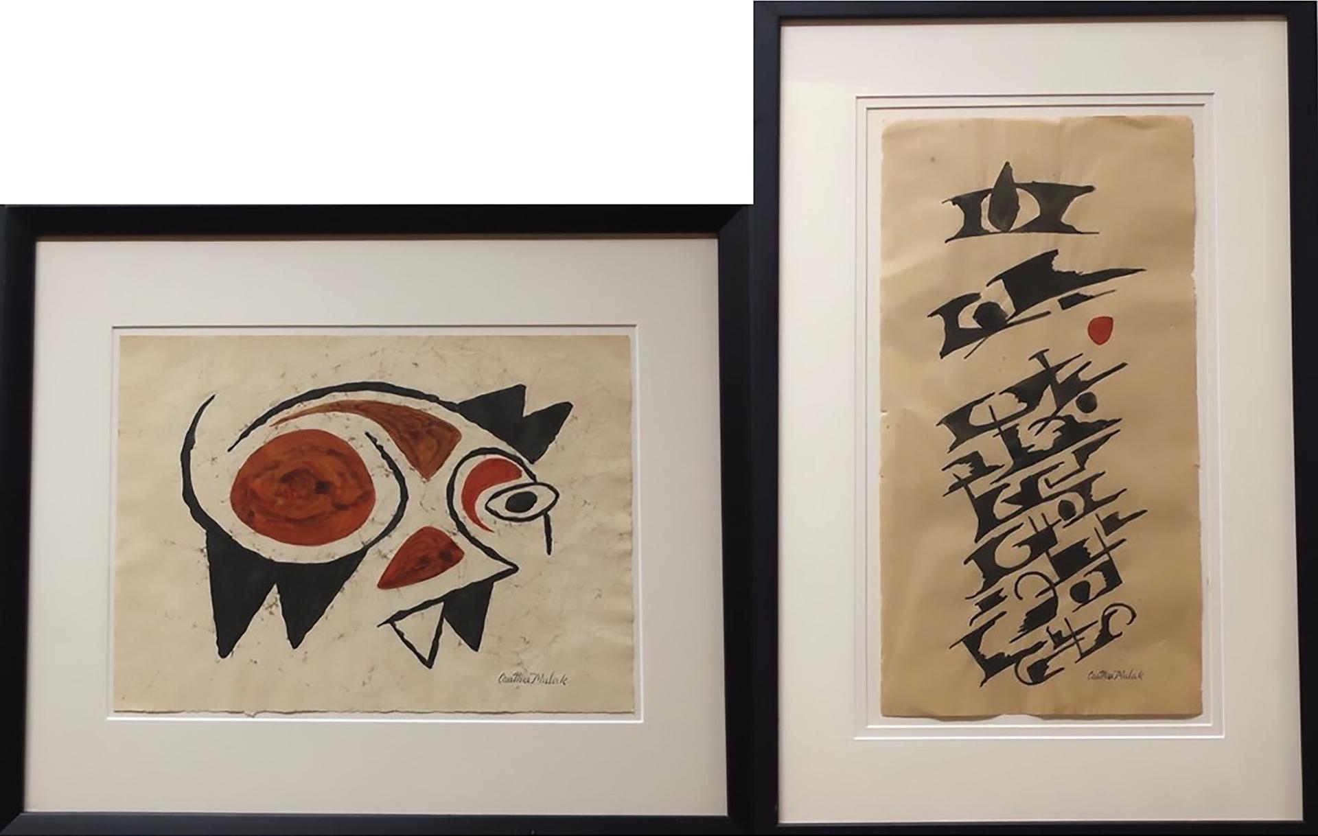 Cawthra Mulock (1915-1998) - Untitled (Abstracts)