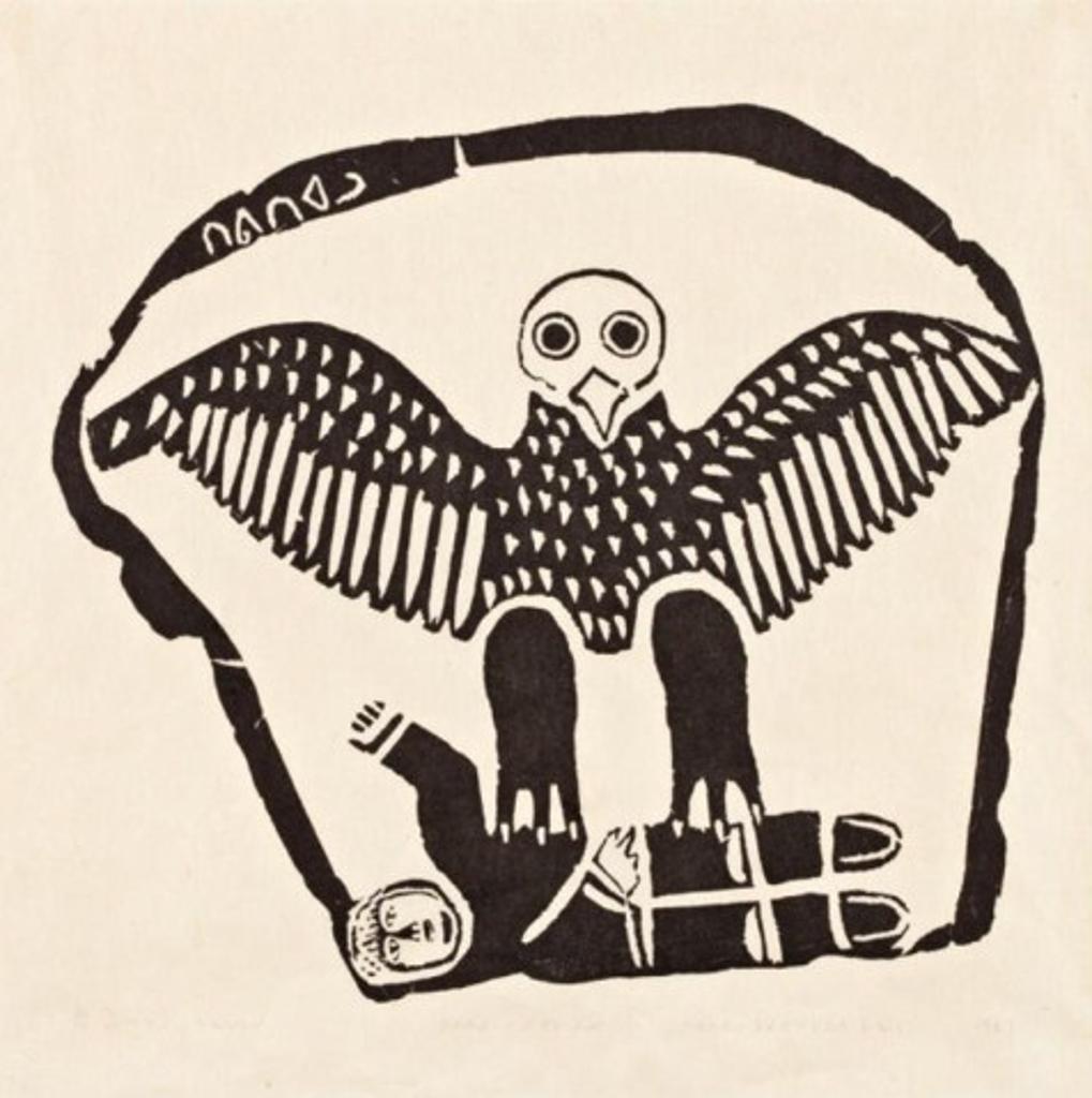 Davidialuk Alasua Amittu (1910-1976) - 17 x 16.75 in