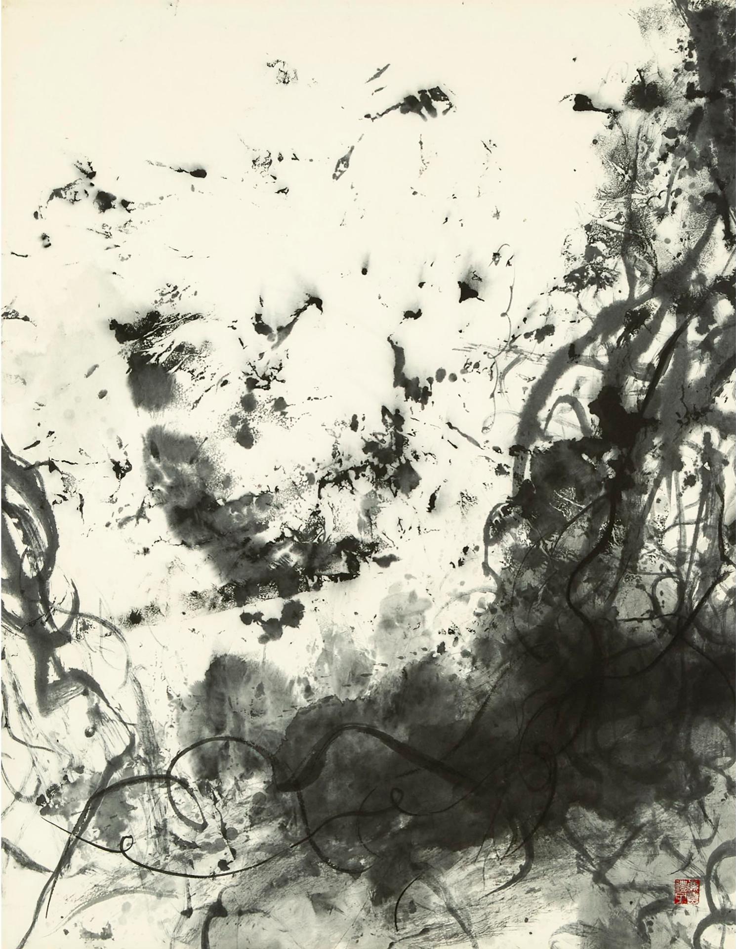 Reiko Kashima - Promenade Au Hasard