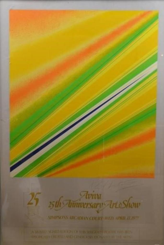 Rita Letendre (1928-2021) - Limited edition serigraph