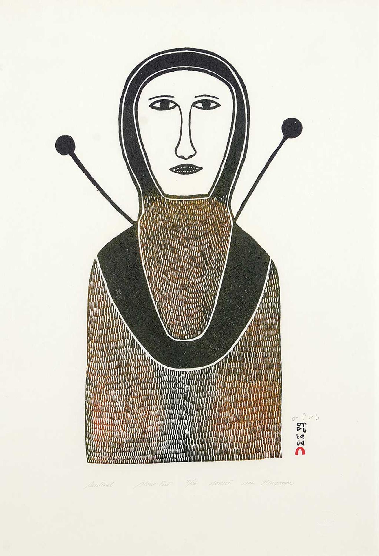 Ningeeuga Oshuitoq (1918-1980) - Sentinel #50/50