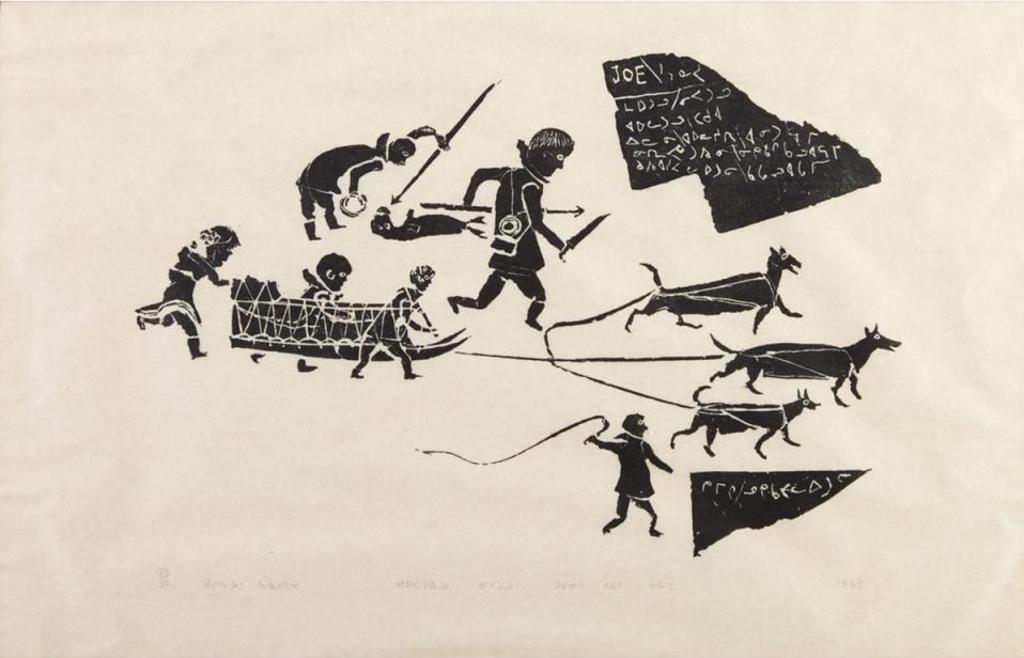 Joe Talirunili (1893-1976) - Nomads