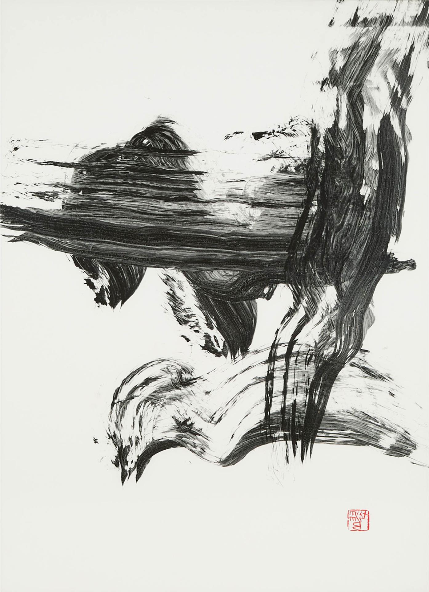 Suikyo Nishikubo - Constitution
