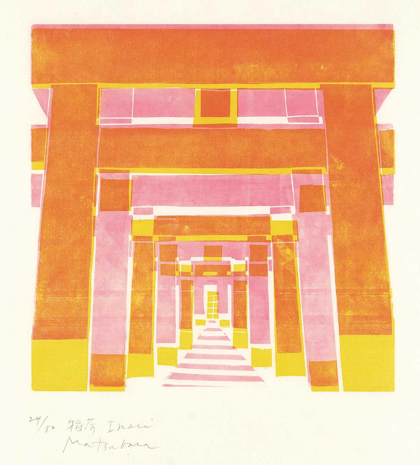 Naoko Matsubara (1937) - Inari #24/50
