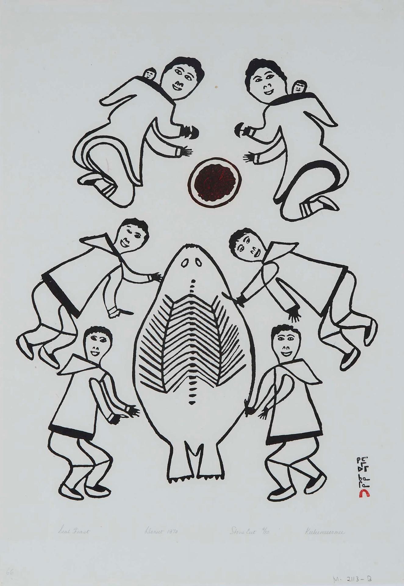 Keeleemeeoomee Samualie (1919-1983) - Seal Feast