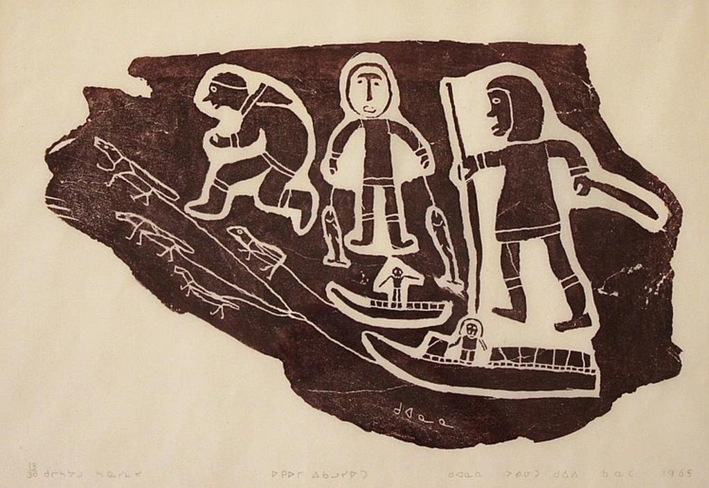 Pauloosie Quananak (1899-1963) - Untitled - Hunters & Sleds