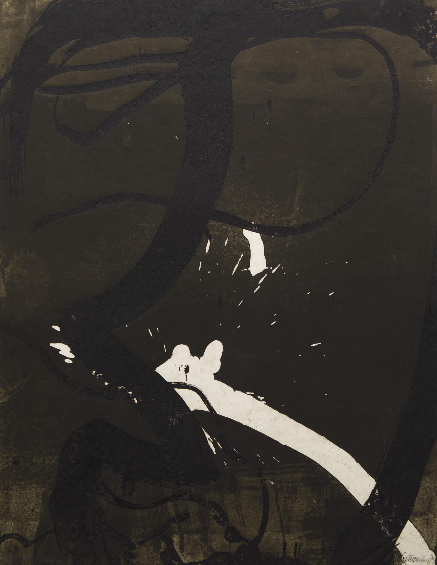 Francine Simonin (1936-2020) - Archaïque, 1979