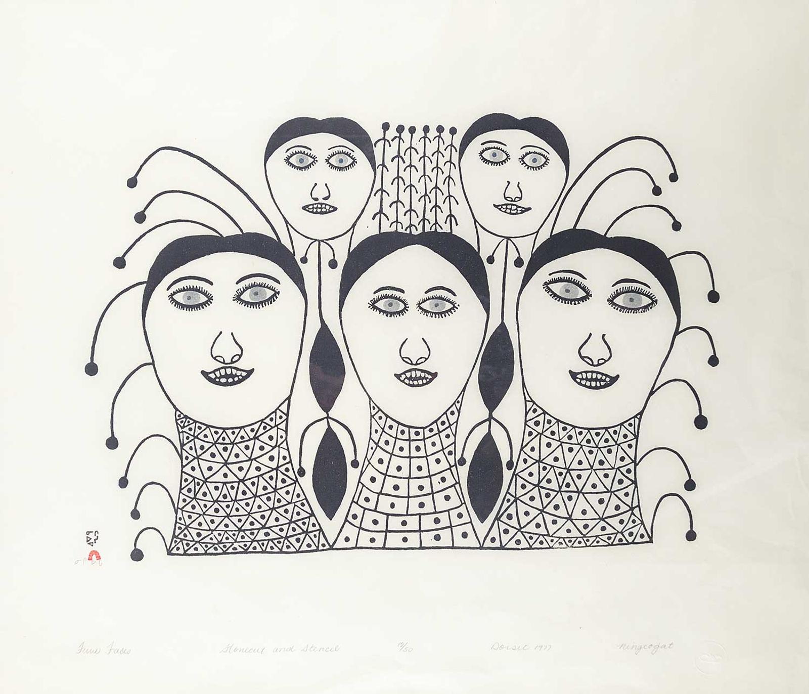 Oshuitoq - Five Faces #12/50